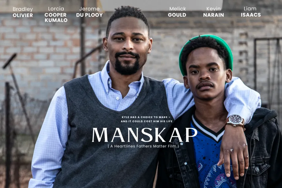 Manskap Landscape Poster Manskap Landscape Poster