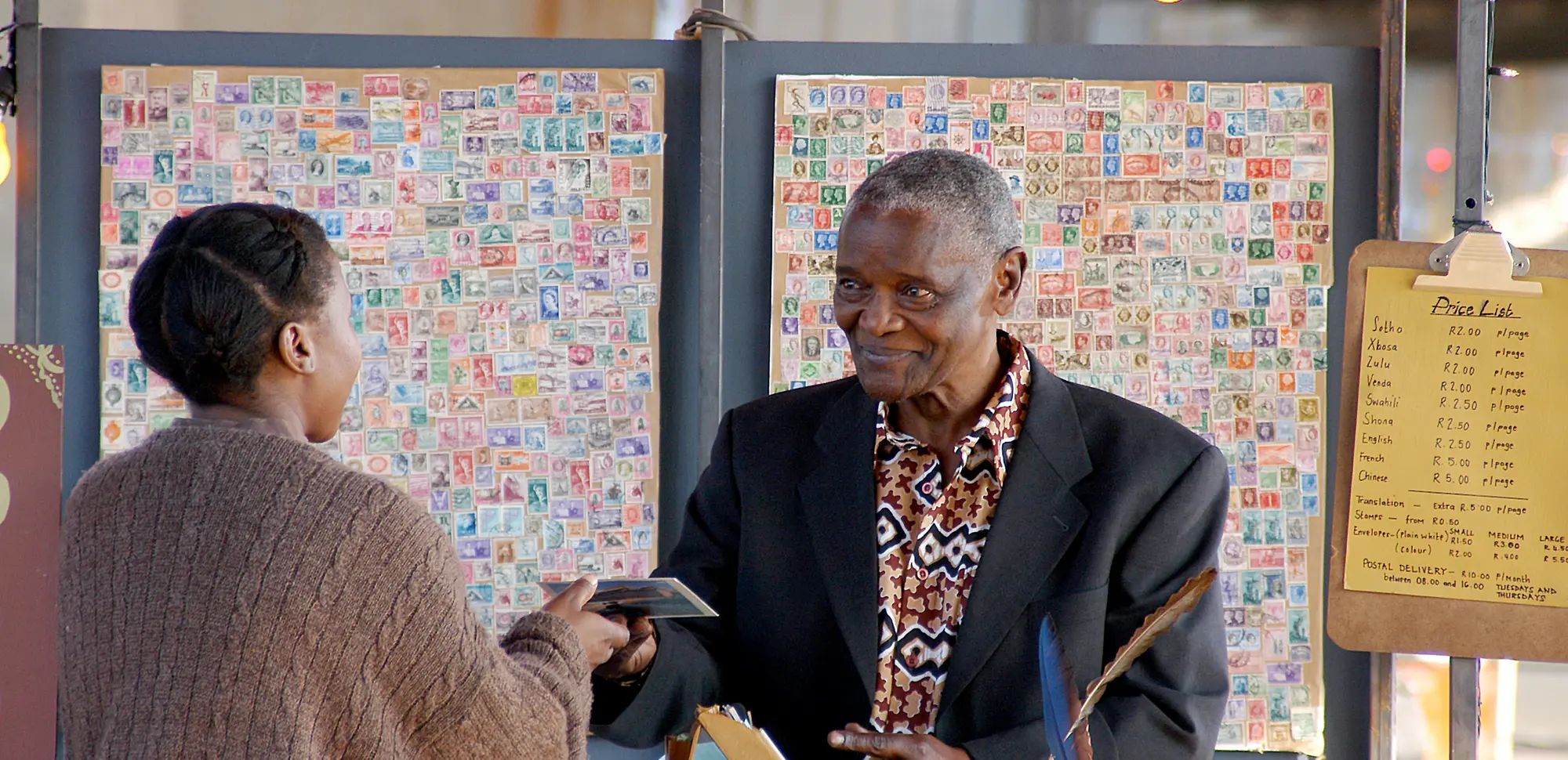 I am an image I am an image