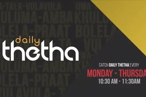 Daily Thetha Logo Daily Thetha Logo
