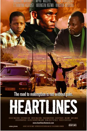 Heart Lines Movie Poster2 resize Heart Lines Movie Poster2 resize