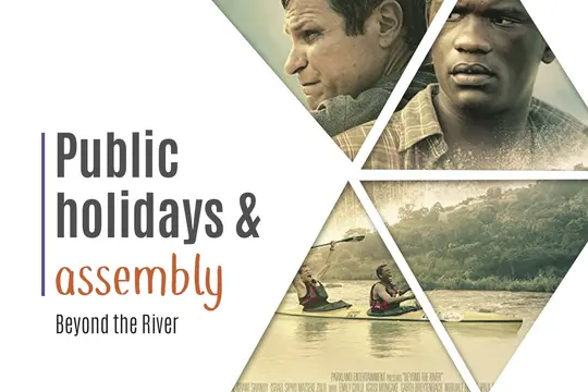 I am an image I am an image