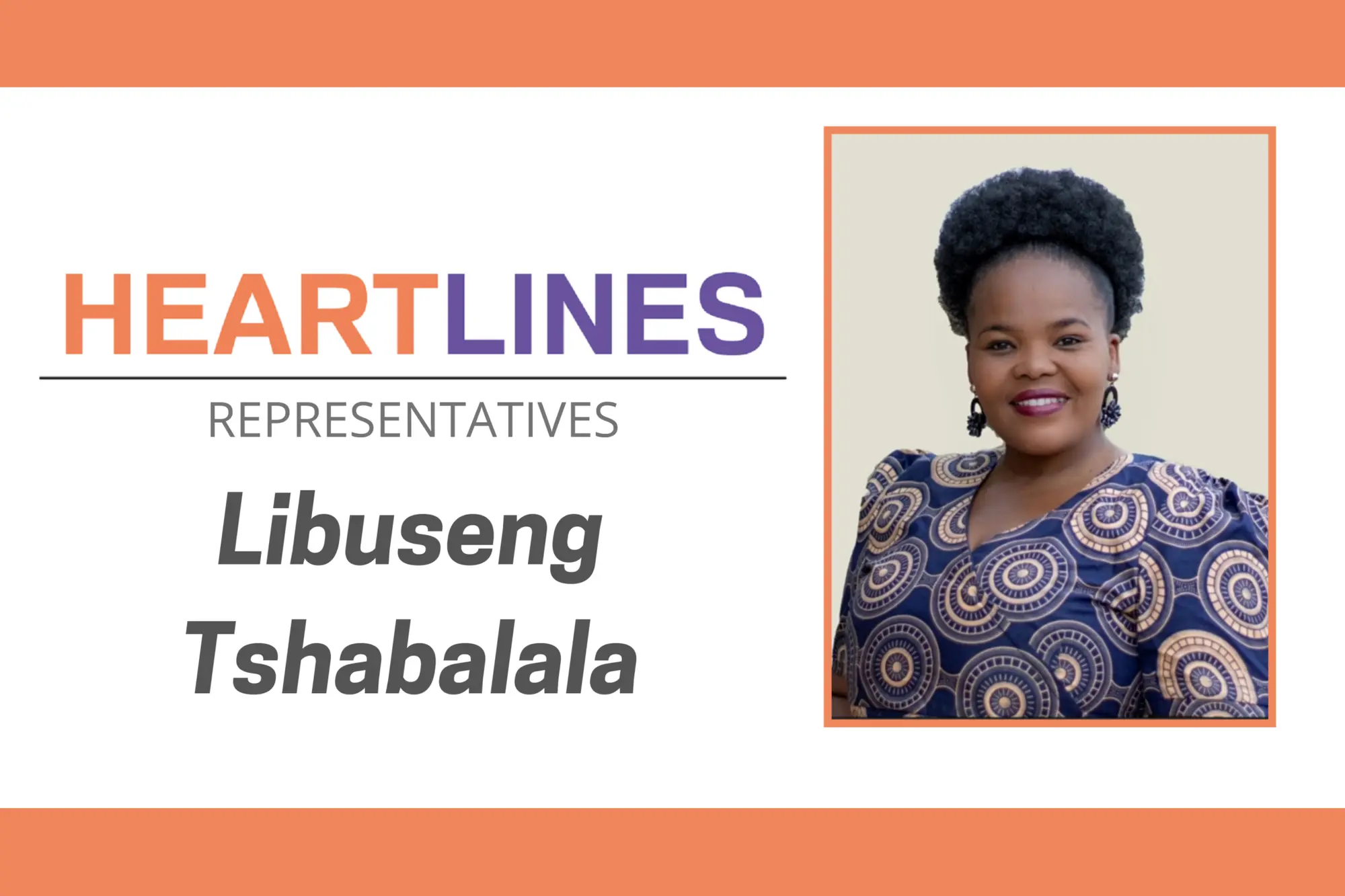 Libuseng Tshabalala Rep Image Libuseng Tshabalala Rep Image